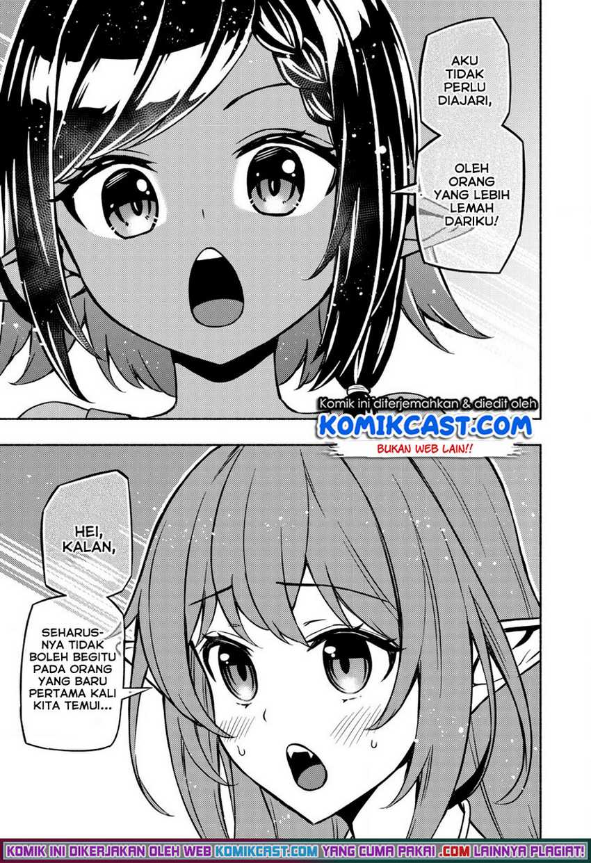 Maou Reijou No Kyouiku Gakari Chapter 2