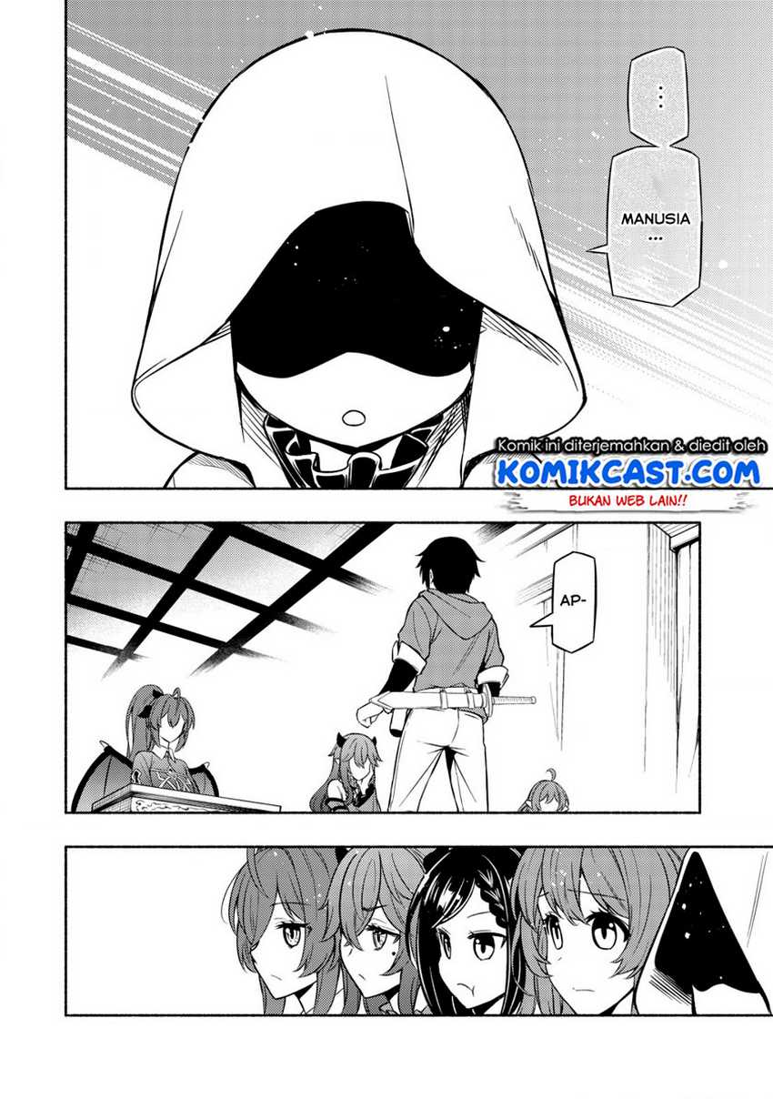 Maou Reijou No Kyouiku Gakari Chapter 2