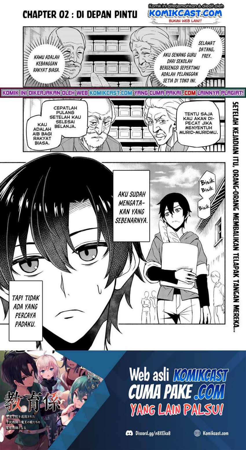 Maou Reijou No Kyouiku Gakari Chapter 2