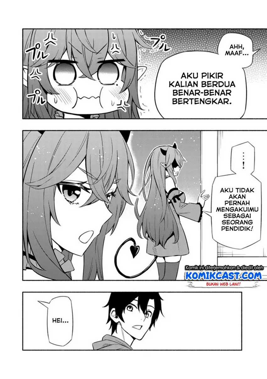 Maou Reijou No Kyouiku Gakari Chapter 3