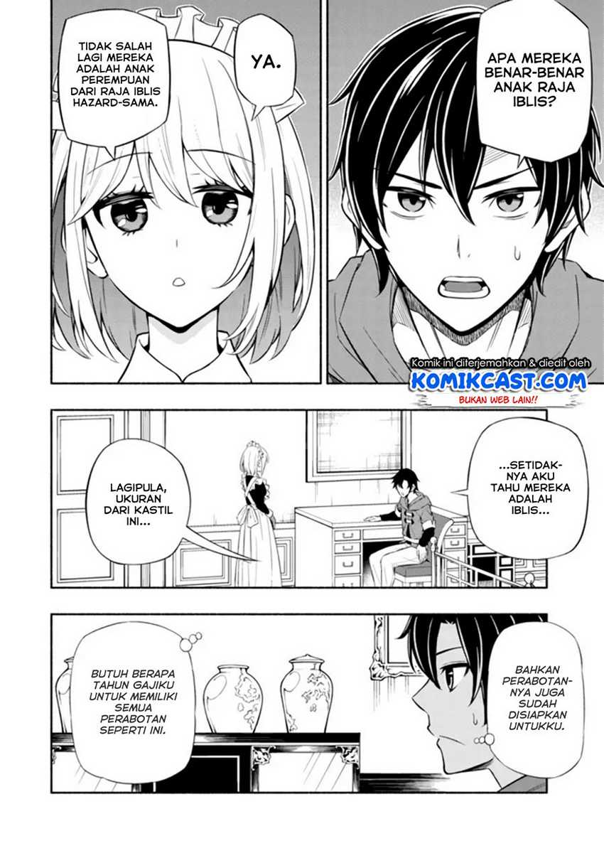 Maou Reijou No Kyouiku Gakari Chapter 3