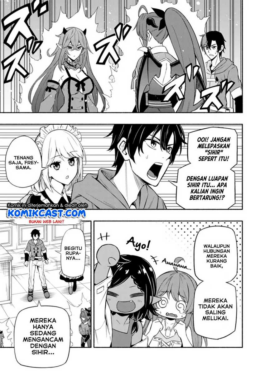 Maou Reijou No Kyouiku Gakari Chapter 3