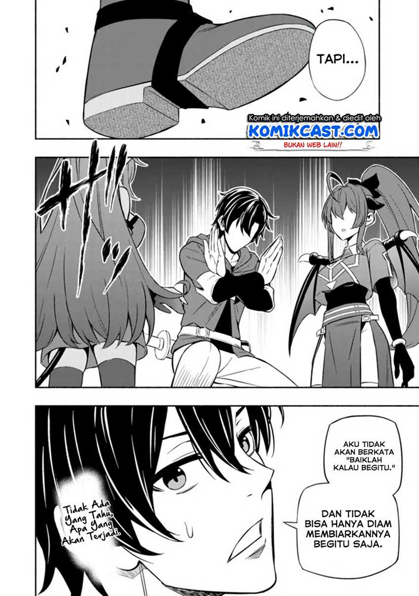 Maou Reijou No Kyouiku Gakari Chapter 3