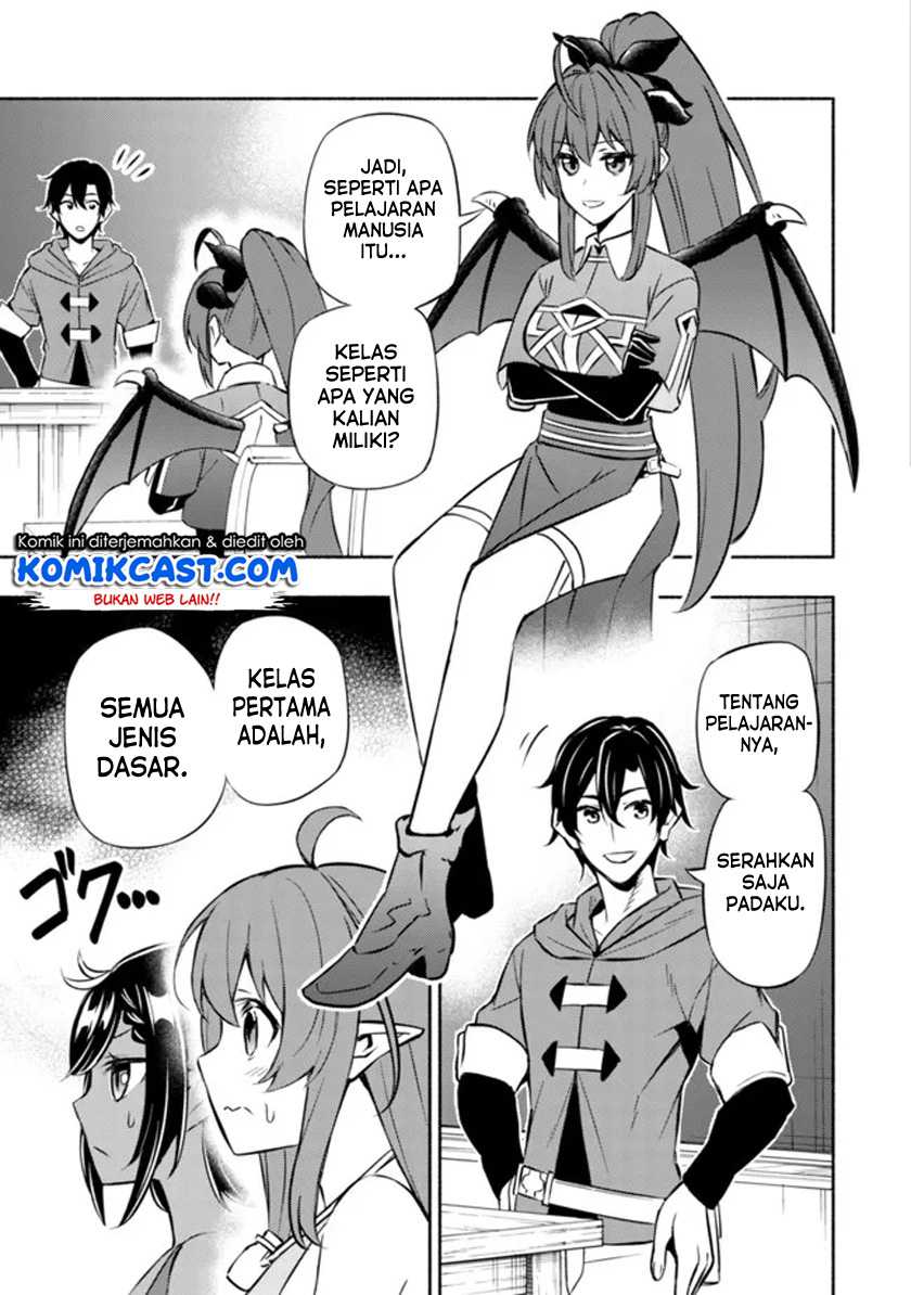 Maou Reijou No Kyouiku Gakari Chapter 4