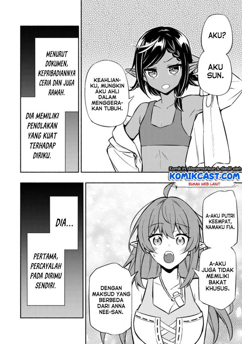 Maou Reijou No Kyouiku Gakari Chapter 4