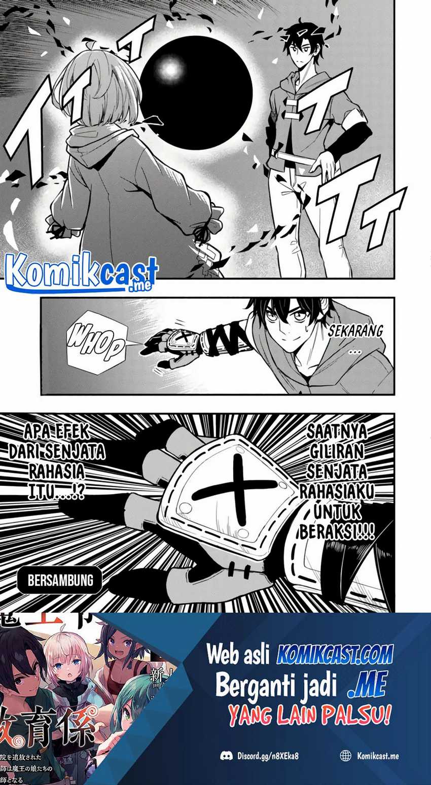 Maou Reijou No Kyouiku Gakari Chapter 7