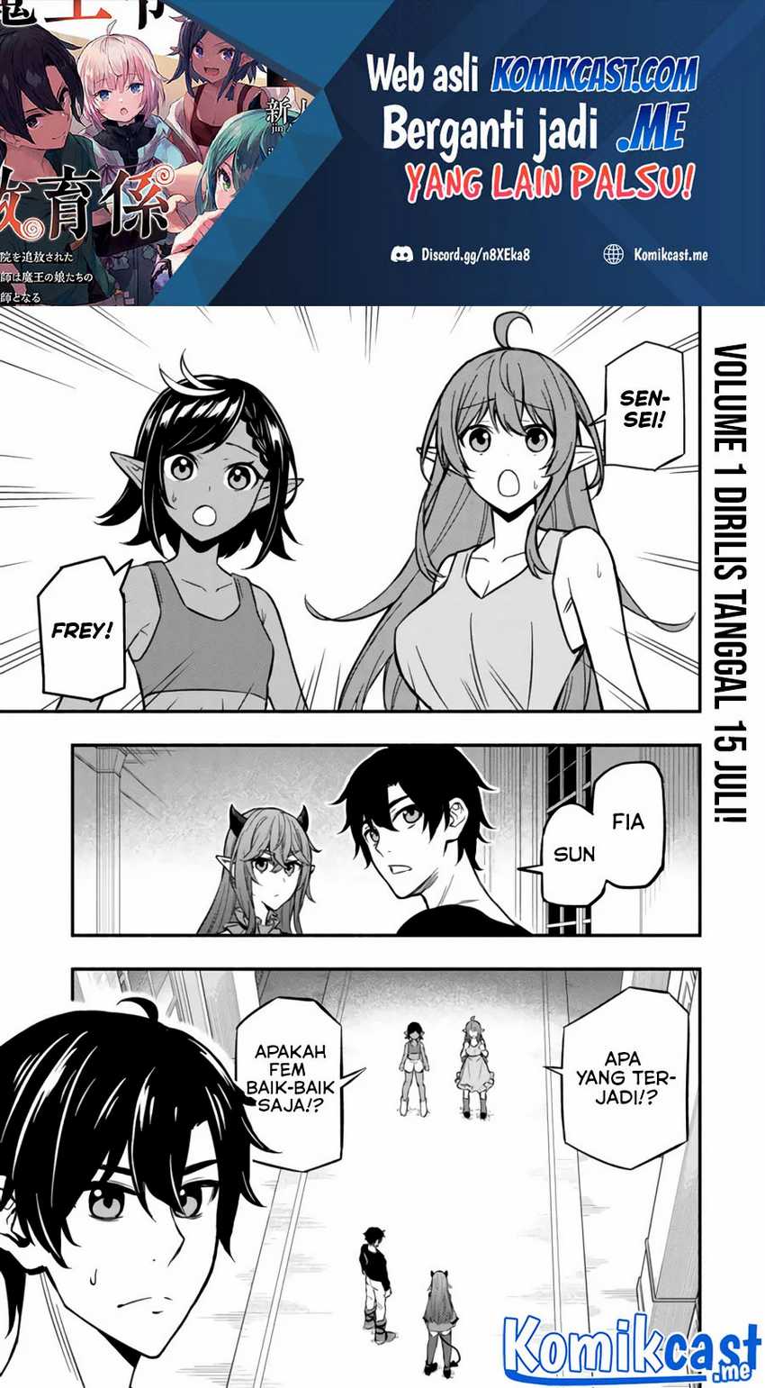 Maou Reijou No Kyouiku Gakari Chapter 7