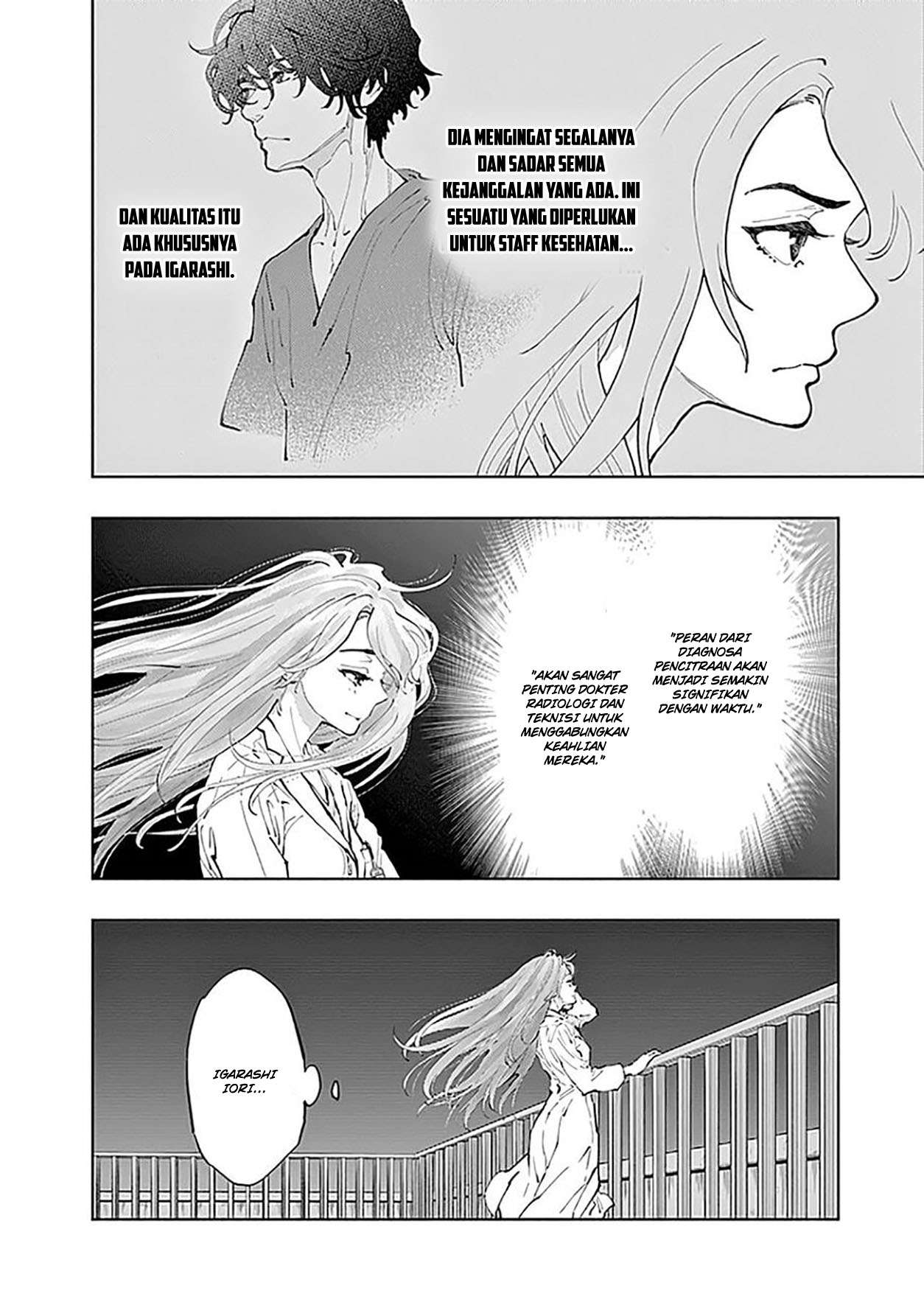 Radiation House Chapter 41