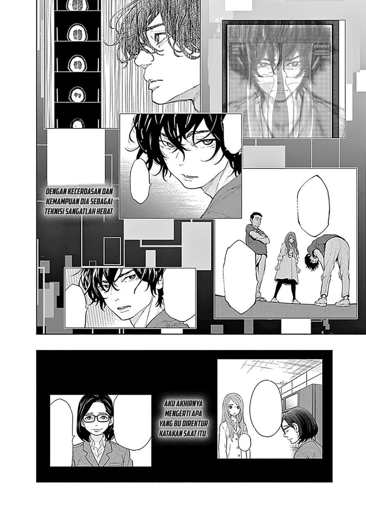 Radiation House Chapter 50