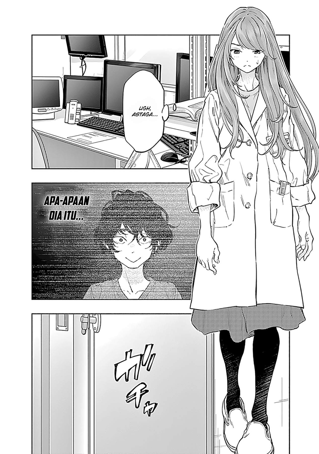 Radiation House Chapter 54