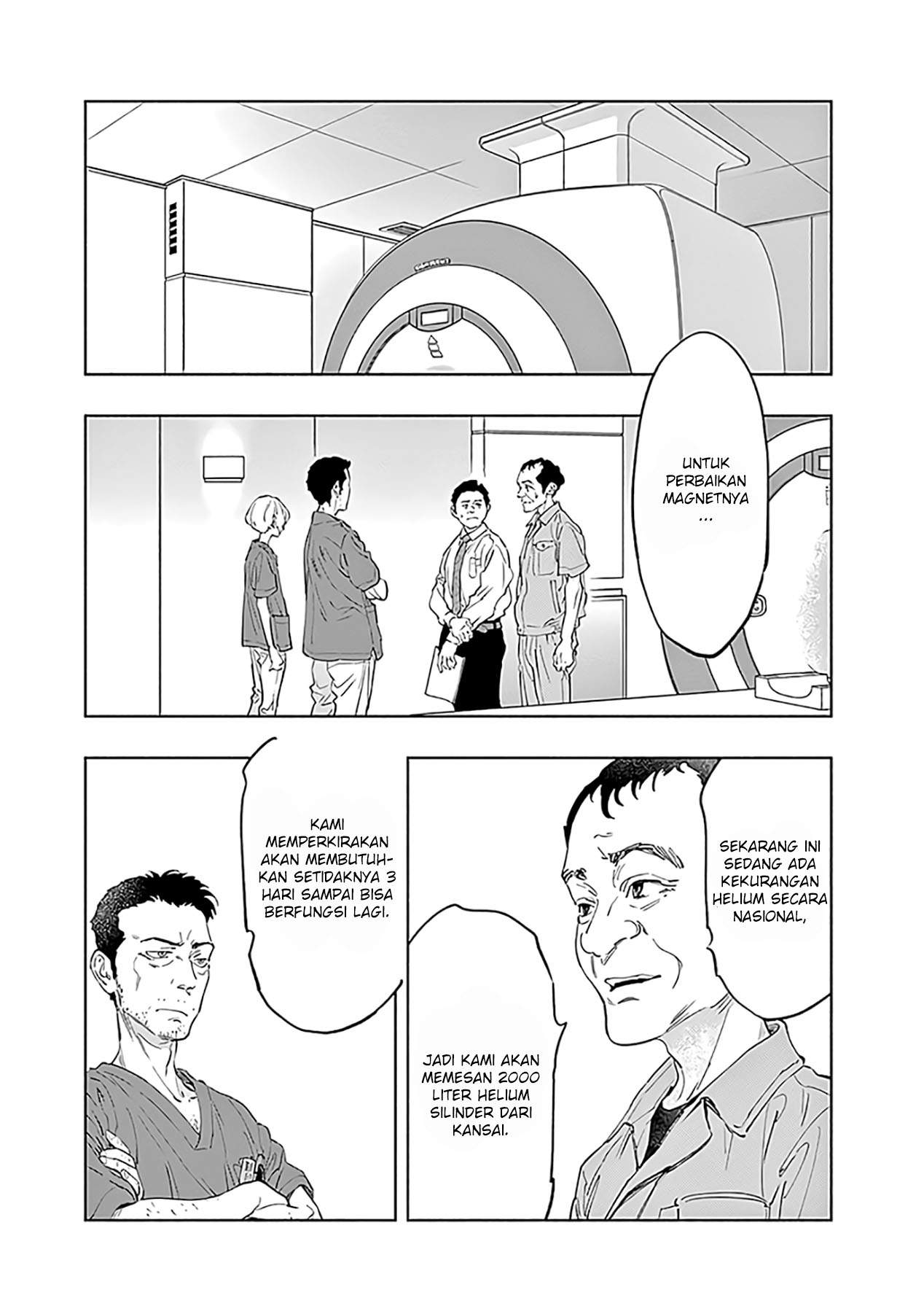 Radiation House Chapter 58