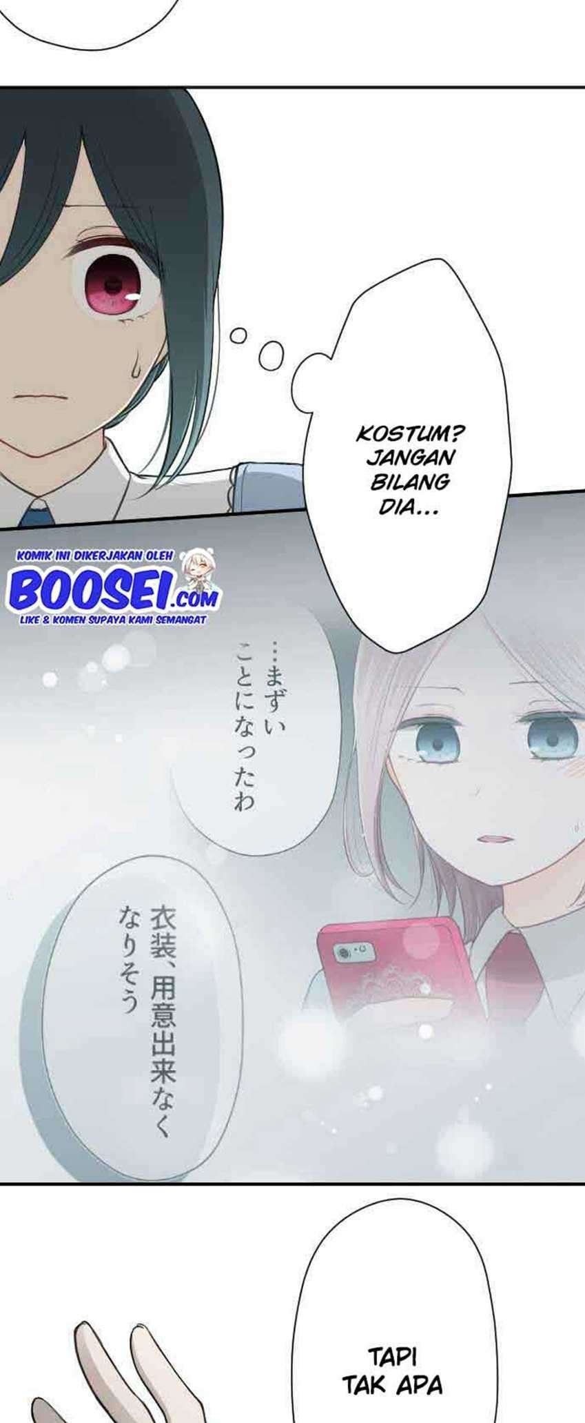 Ouji-sama Nante Iranai Chapter 100