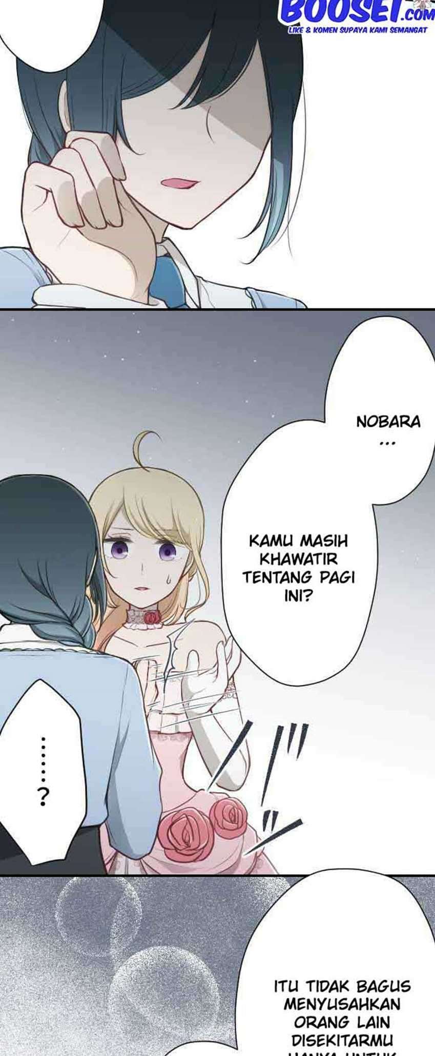 Ouji-sama Nante Iranai Chapter 100