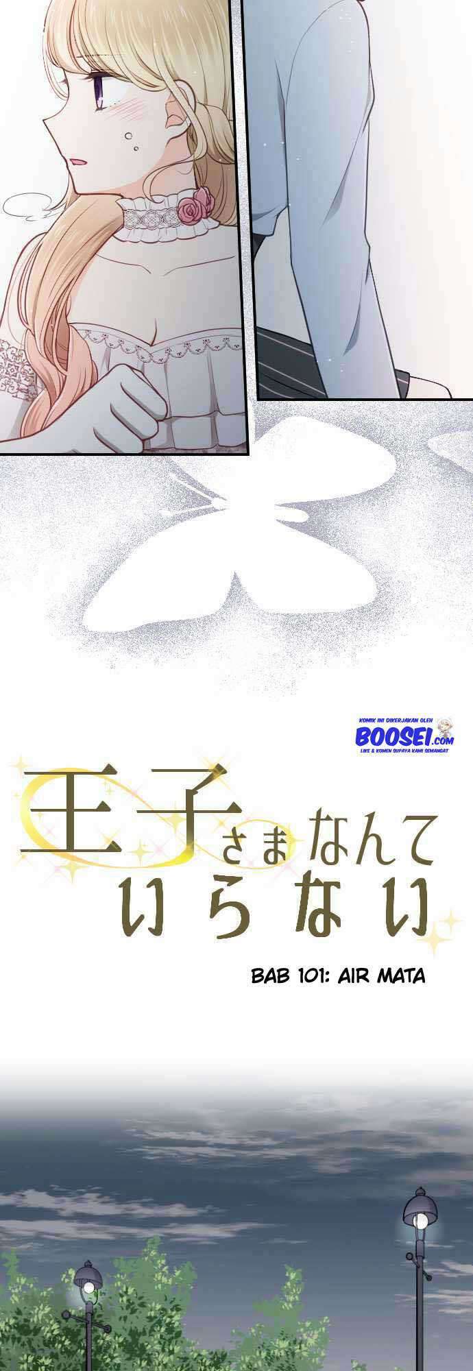 Ouji-sama Nante Iranai Chapter 101