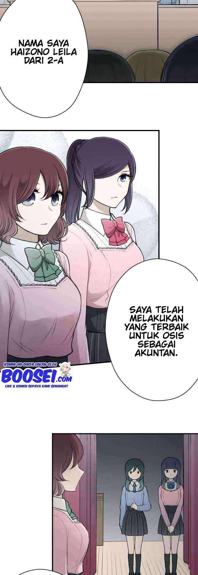 Ouji-sama Nante Iranai Chapter 121