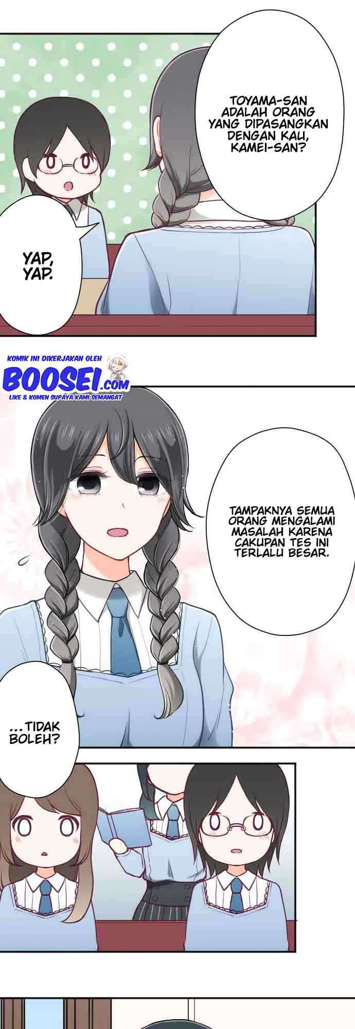 Ouji-sama Nante Iranai Chapter 133