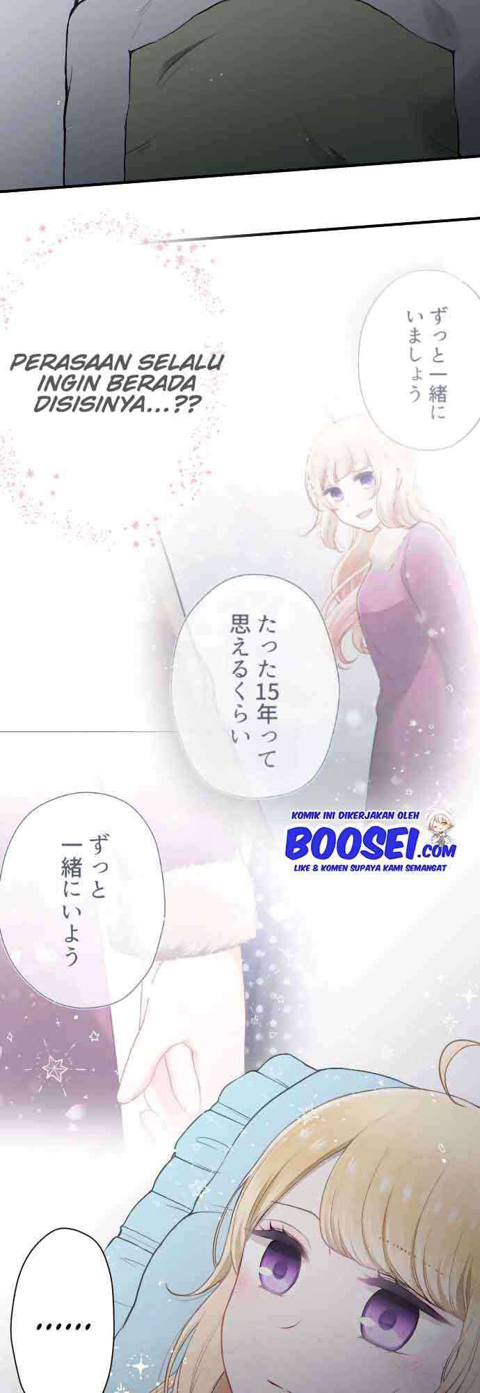 Ouji-sama Nante Iranai Chapter 151