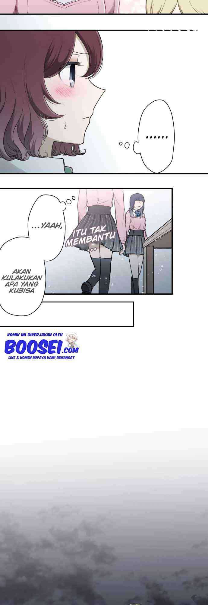 Ouji-sama Nante Iranai Chapter 152