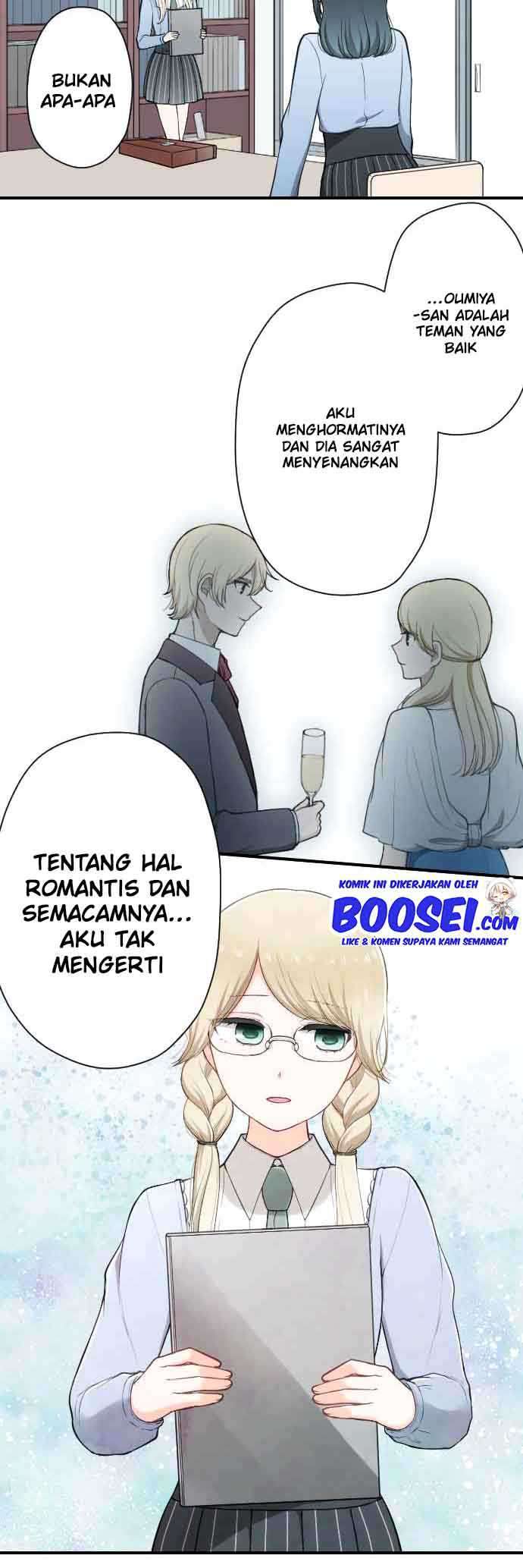 Ouji-sama Nante Iranai Chapter 154