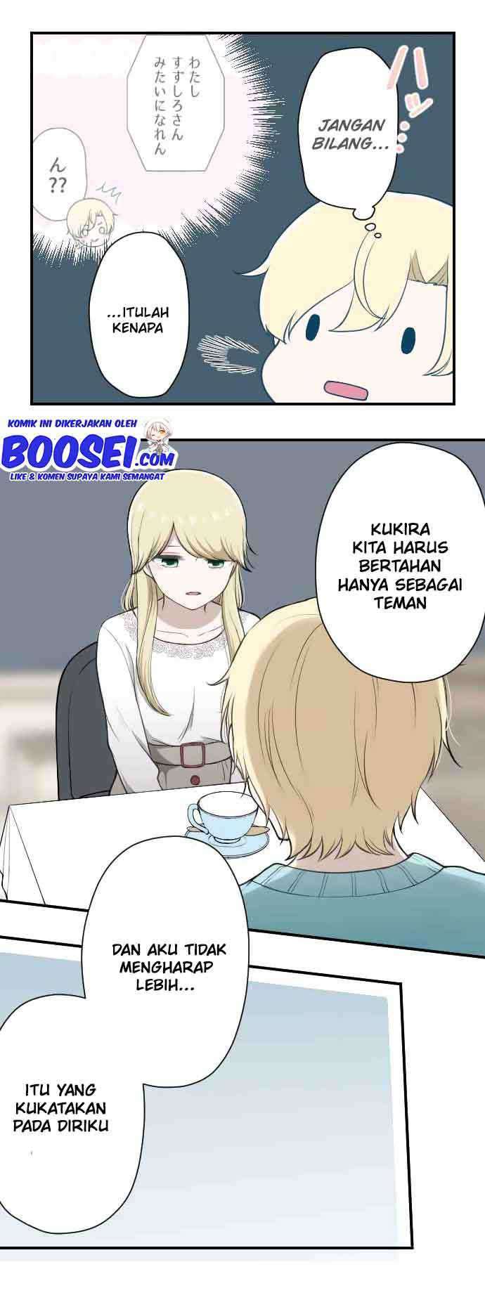 Ouji-sama Nante Iranai Chapter 166