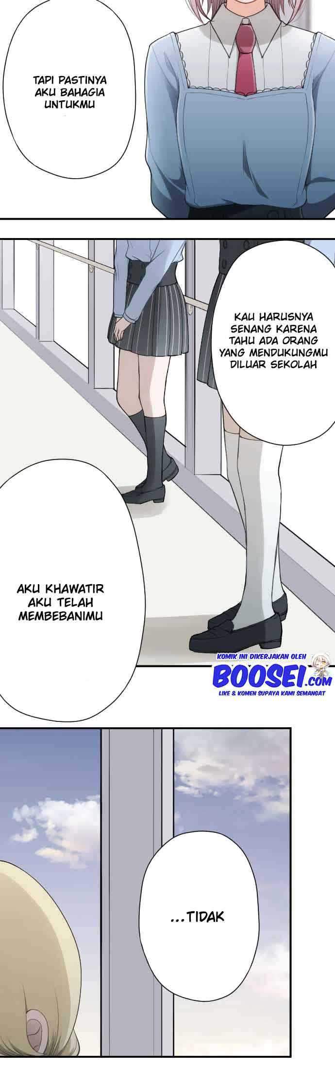 Ouji-sama Nante Iranai Chapter 167