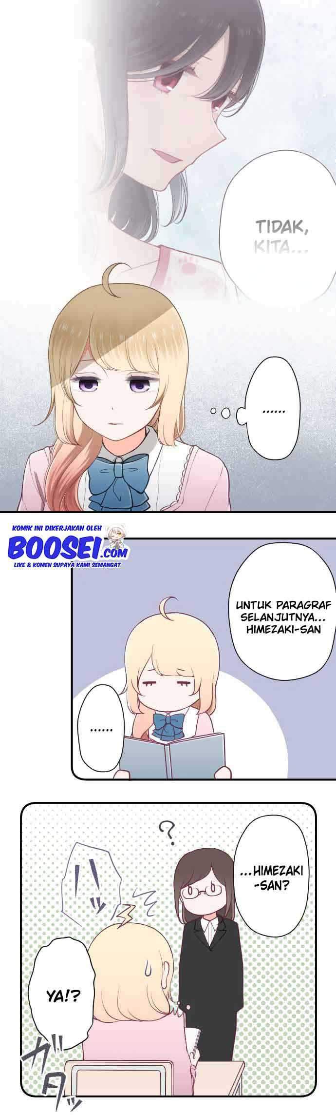 Ouji-sama Nante Iranai Chapter 168