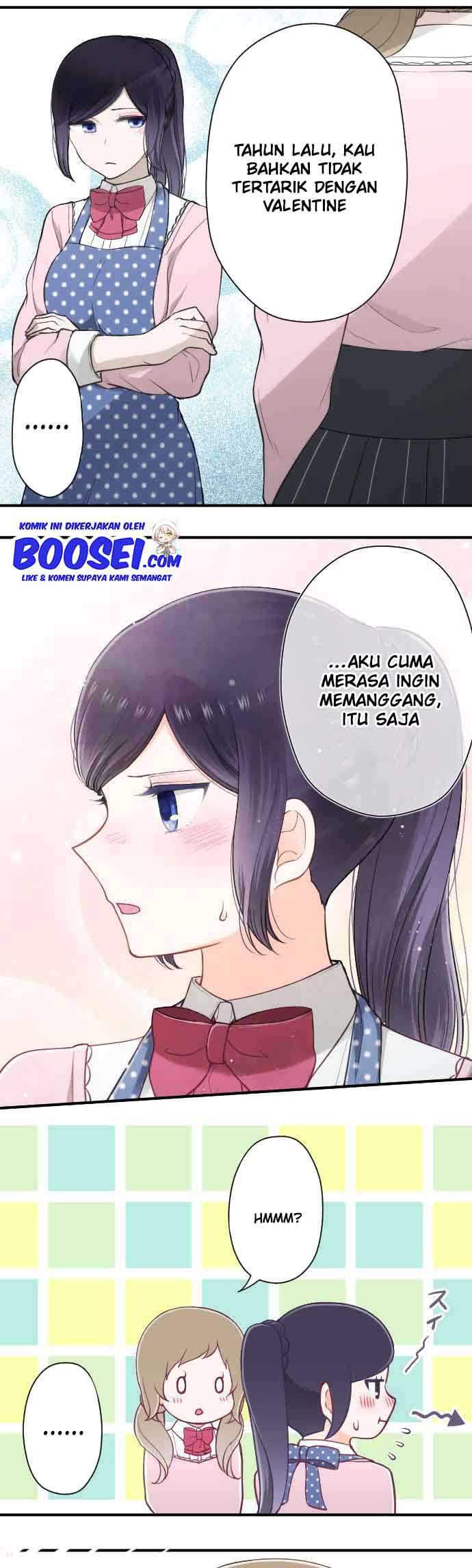 Ouji-sama Nante Iranai Chapter 170