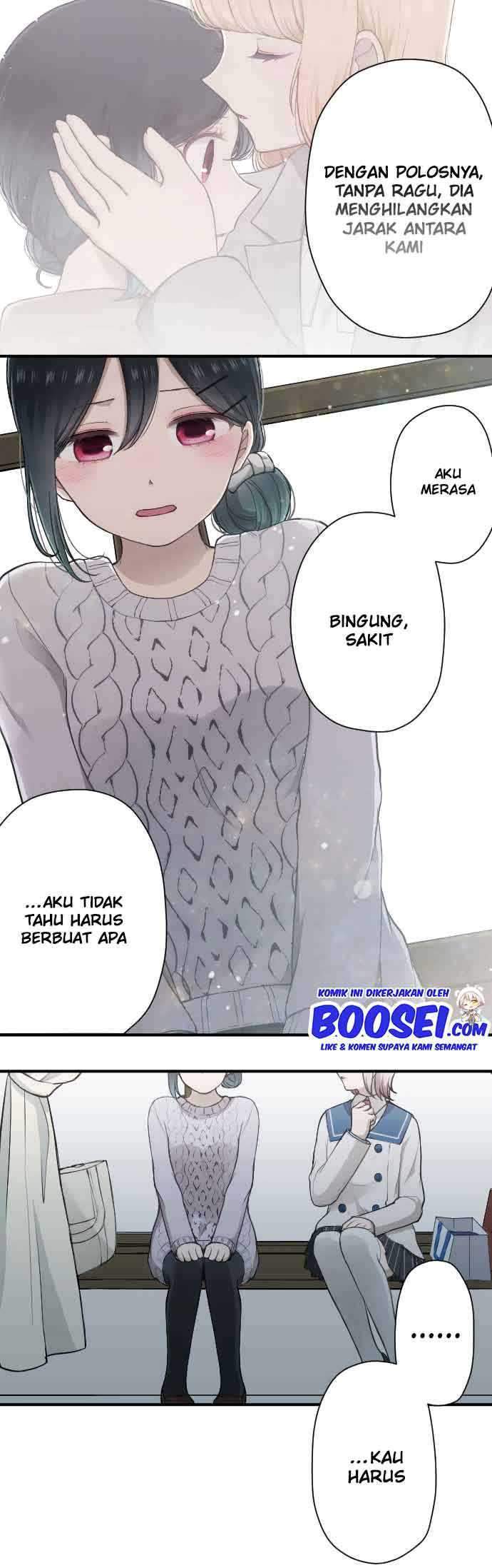 Ouji-sama Nante Iranai Chapter 174