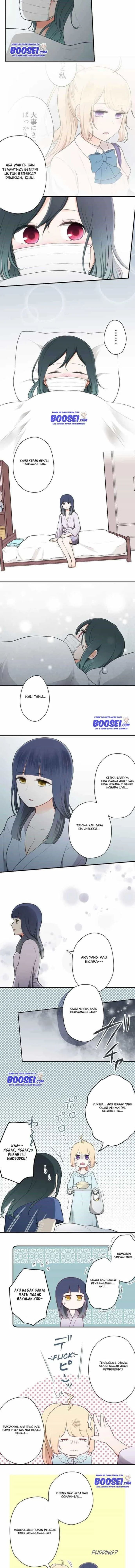 Ouji-sama Nante Iranai Chapter 59