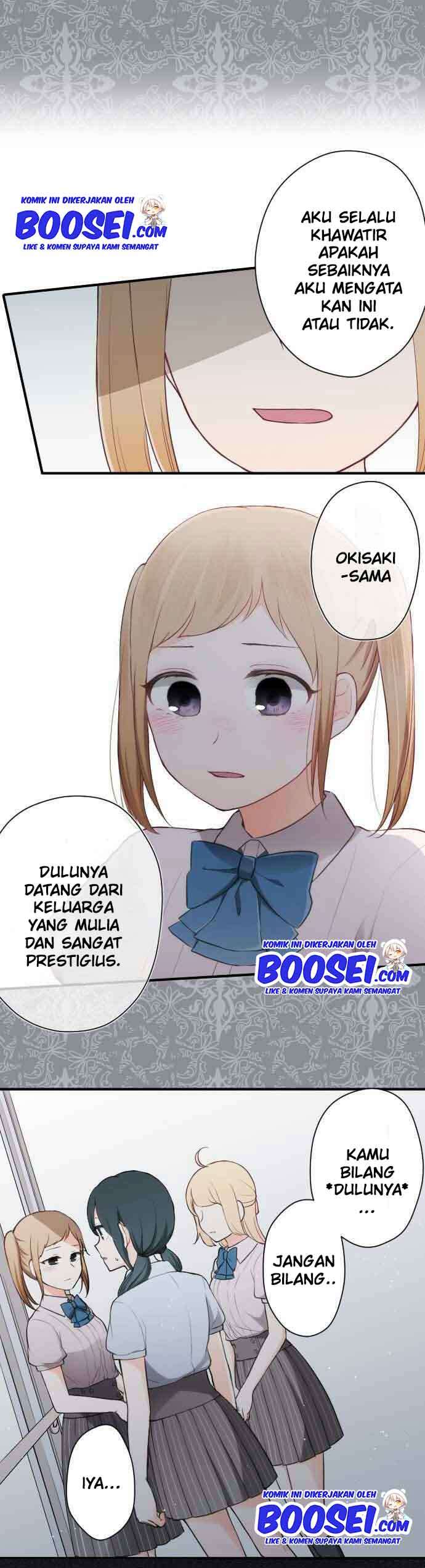 Ouji-sama Nante Iranai Chapter 61