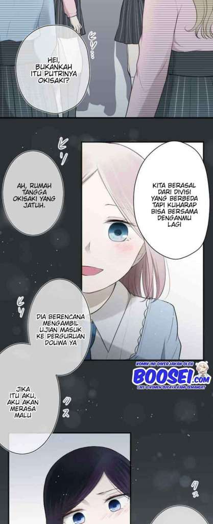 Ouji-sama Nante Iranai Chapter 72