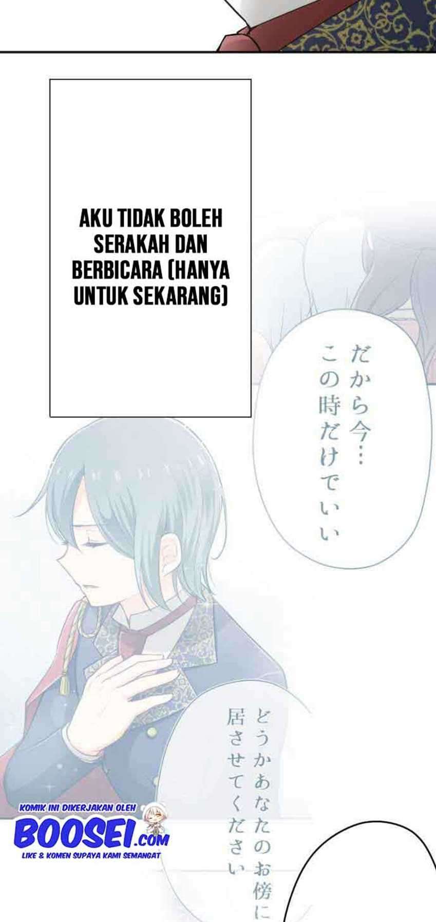 Ouji-sama Nante Iranai Chapter 98