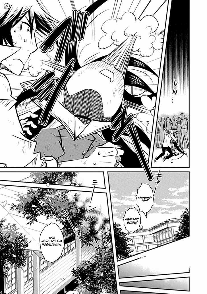 Inugamihime No Shimobe Chapter 3