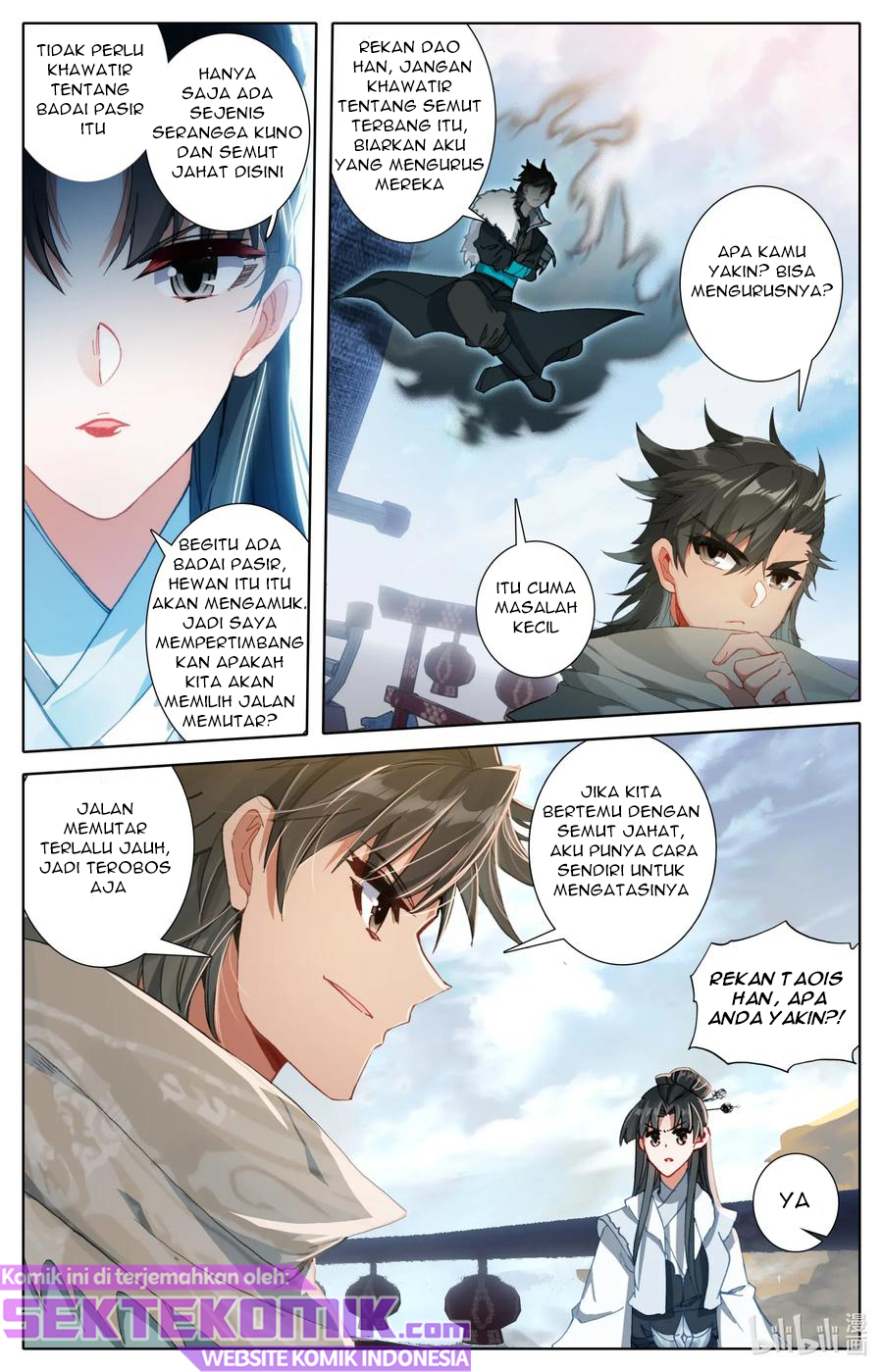 Mortal Cultivation Fairy World Chapter 26