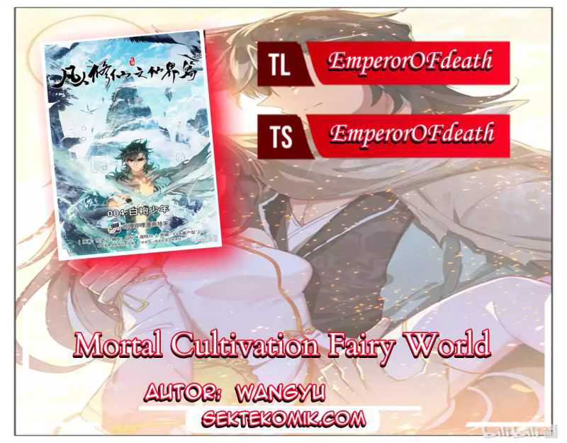 Mortal Cultivation Fairy World Chapter 76