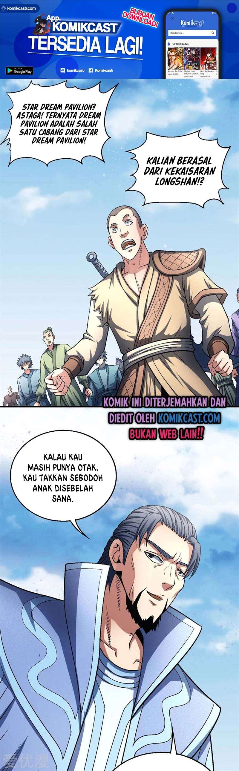 God Of Martial Arts Chapter 132.3