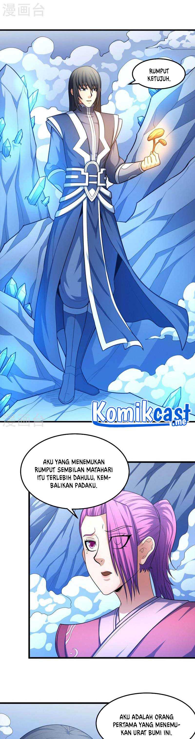 God Of Martial Arts Chapter 158.1