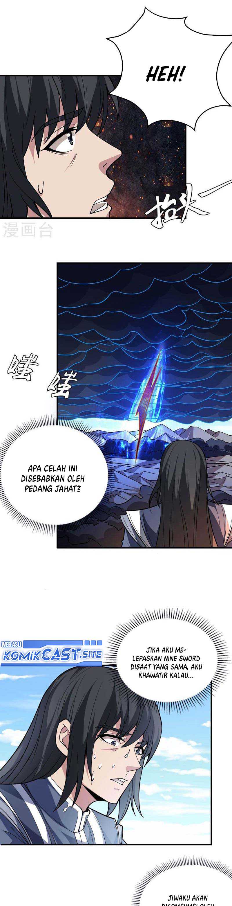 God Of Martial Arts Chapter 503