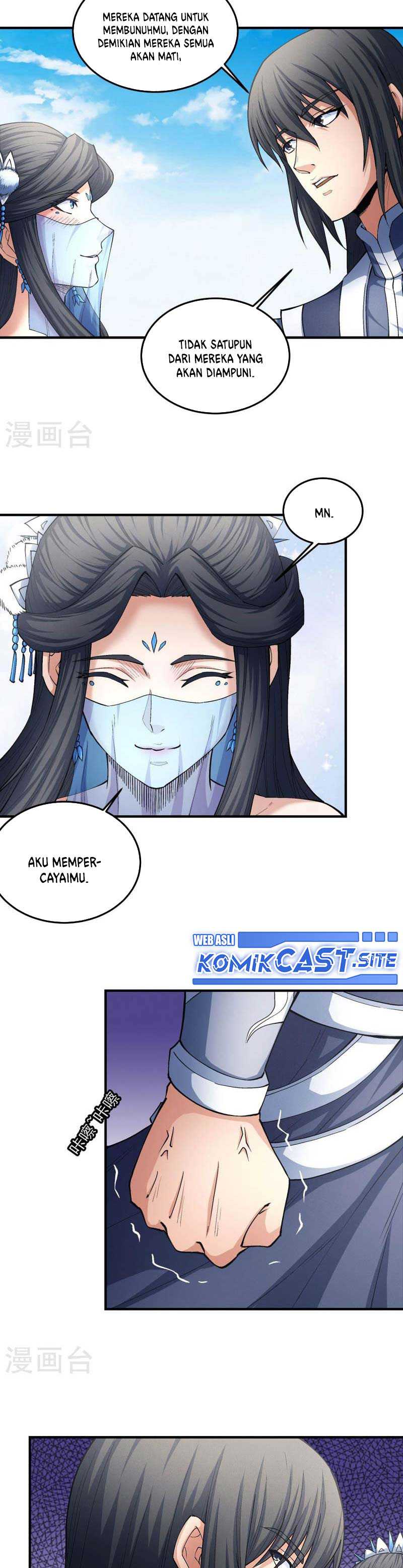 God Of Martial Arts Chapter 517