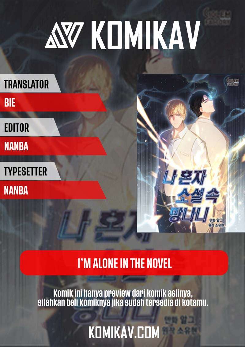 I’m Alone In The Novel Chapter 44