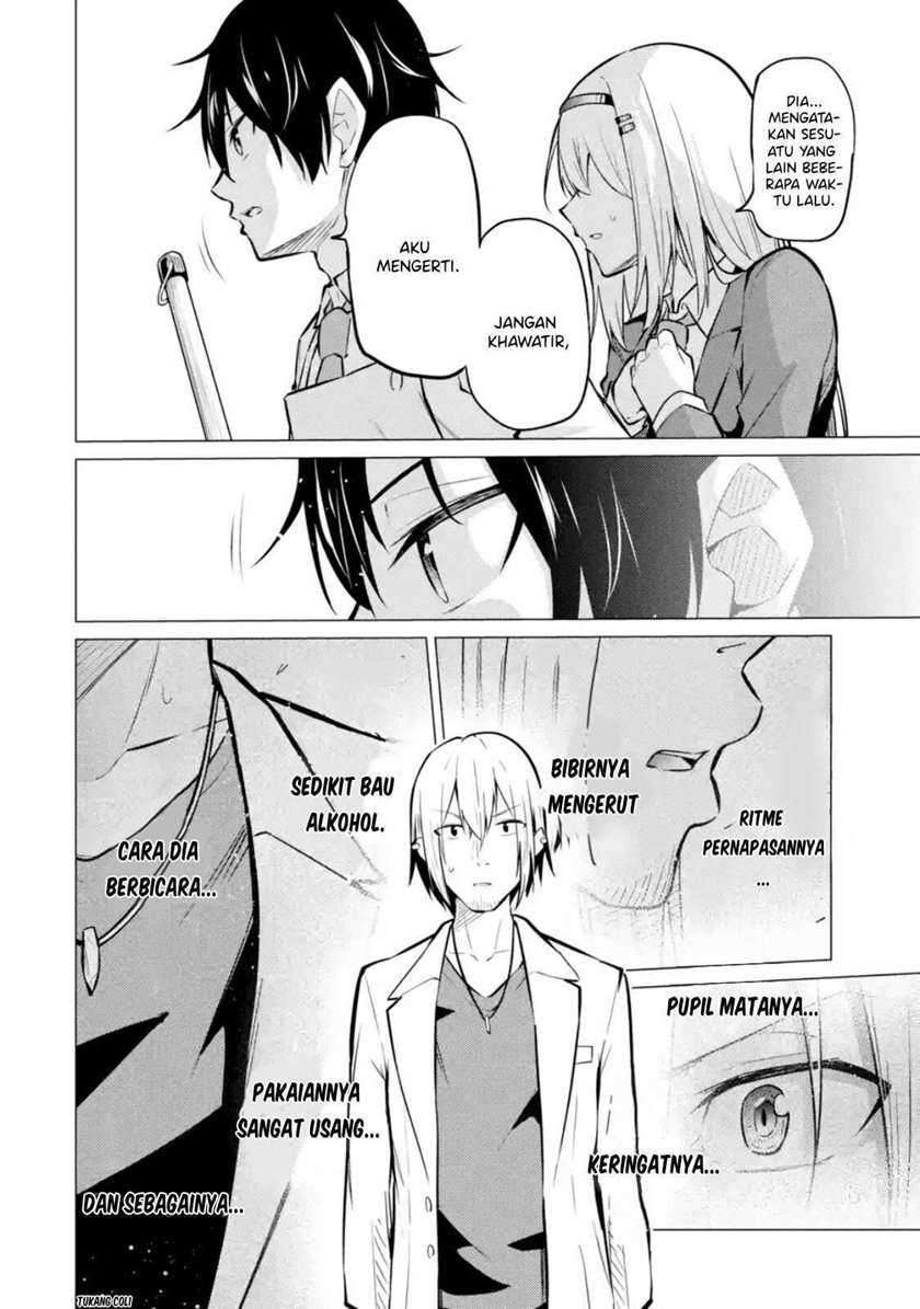 Yatarato Sasshi No Ii Ore Wa, Dokuzetsu Kuudere Bishoujo No Chiisana Dere Mo Minogasazu Ni Guigui Iku Chapter 1