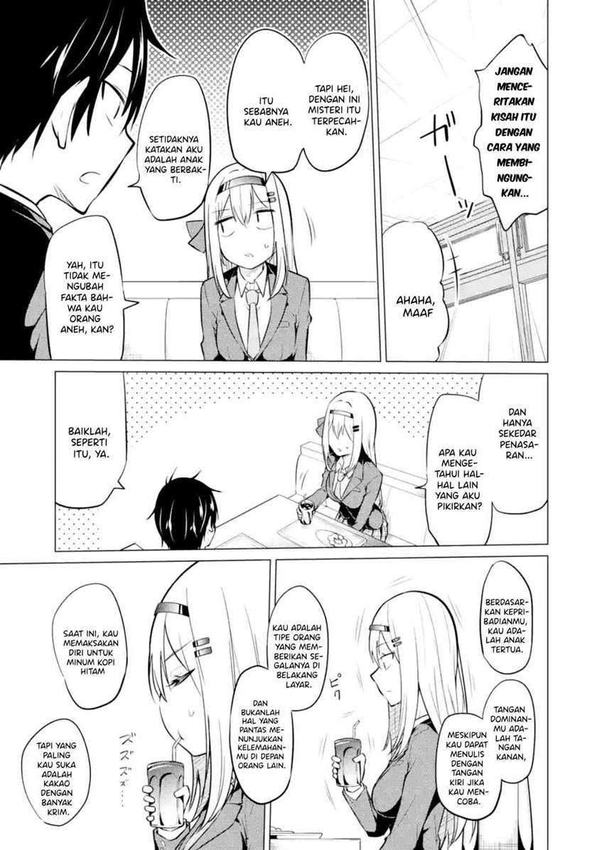 Yatarato Sasshi No Ii Ore Wa, Dokuzetsu Kuudere Bishoujo No Chiisana Dere Mo Minogasazu Ni Guigui Iku Chapter 2