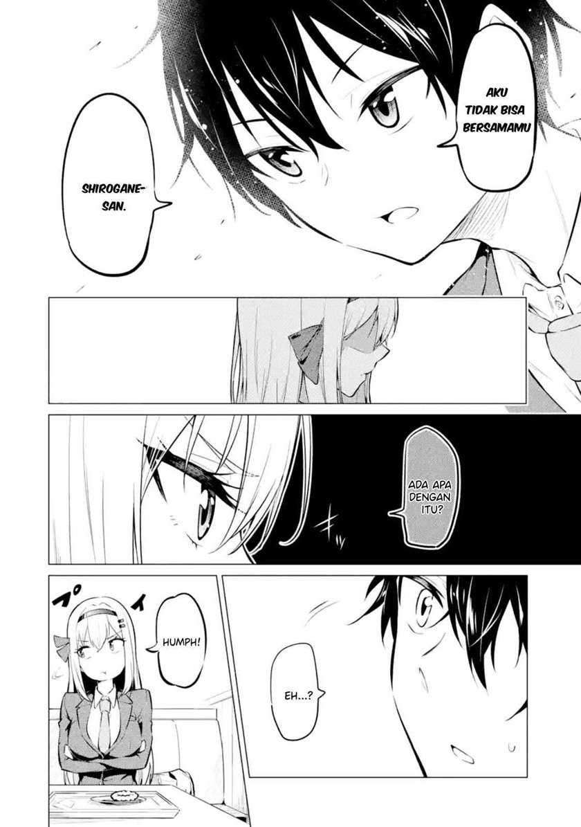 Yatarato Sasshi No Ii Ore Wa, Dokuzetsu Kuudere Bishoujo No Chiisana Dere Mo Minogasazu Ni Guigui Iku Chapter 2