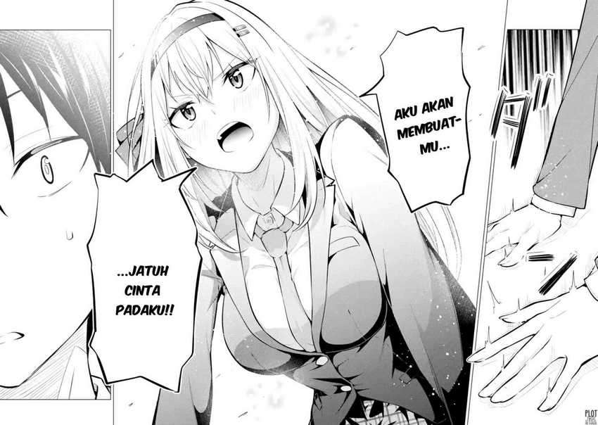 Yatarato Sasshi No Ii Ore Wa, Dokuzetsu Kuudere Bishoujo No Chiisana Dere Mo Minogasazu Ni Guigui Iku Chapter 2