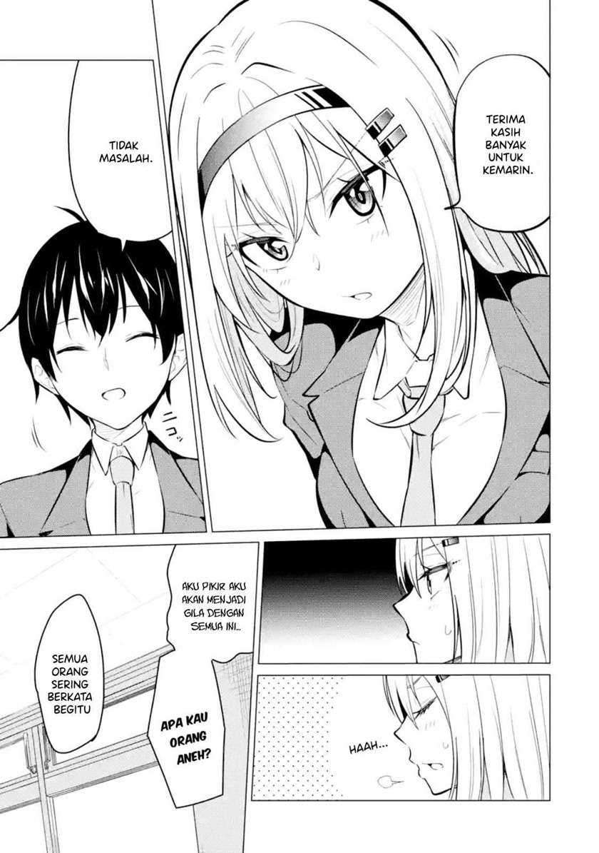 Yatarato Sasshi No Ii Ore Wa, Dokuzetsu Kuudere Bishoujo No Chiisana Dere Mo Minogasazu Ni Guigui Iku Chapter 2