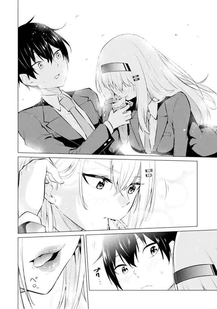 Yatarato Sasshi No Ii Ore Wa, Dokuzetsu Kuudere Bishoujo No Chiisana Dere Mo Minogasazu Ni Guigui Iku Chapter 3