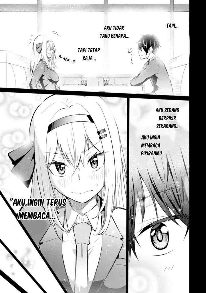 Yatarato Sasshi No Ii Ore Wa, Dokuzetsu Kuudere Bishoujo No Chiisana Dere Mo Minogasazu Ni Guigui Iku Chapter 3