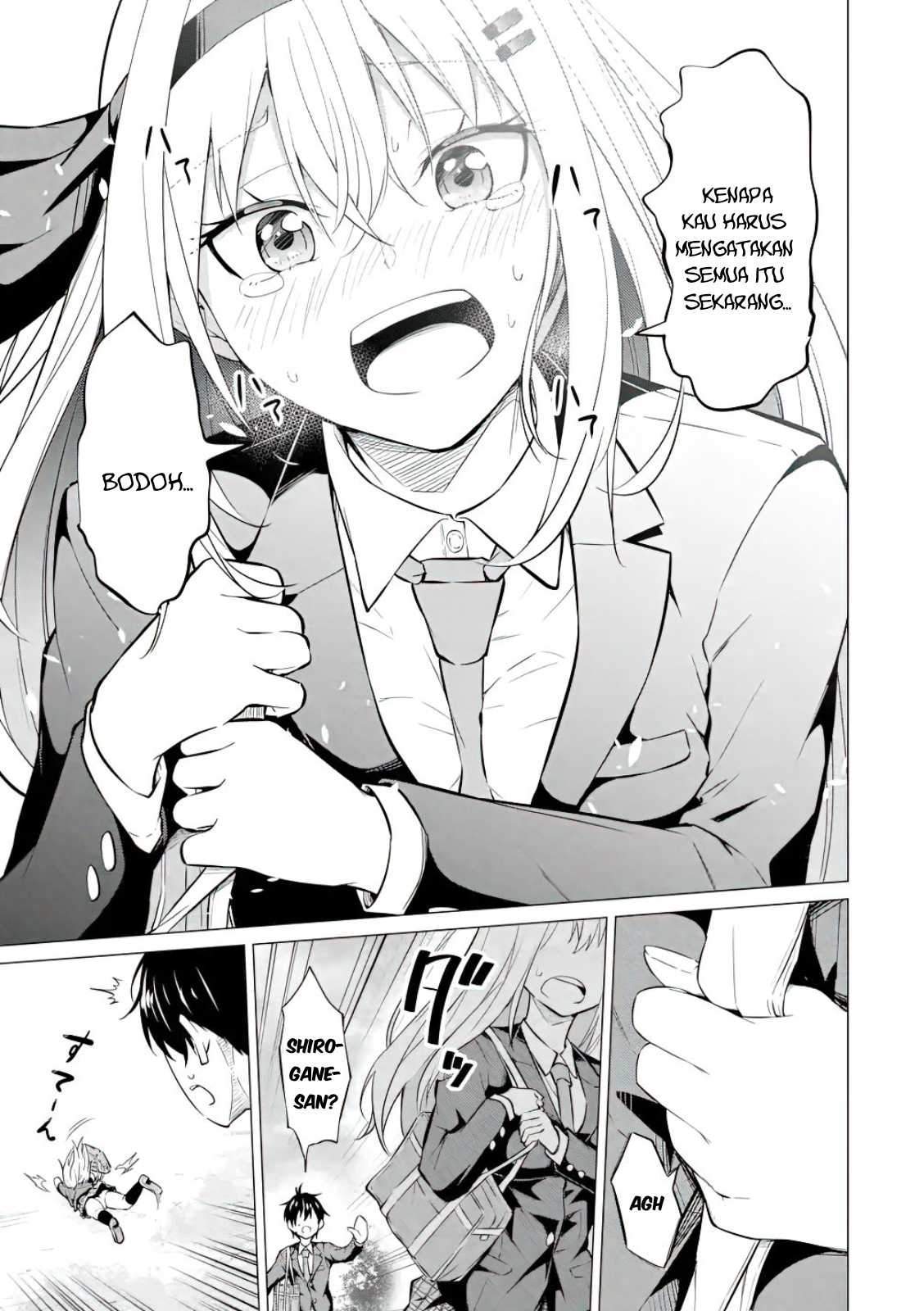 Yatarato Sasshi No Ii Ore Wa, Dokuzetsu Kuudere Bishoujo No Chiisana Dere Mo Minogasazu Ni Guigui Iku Chapter 4