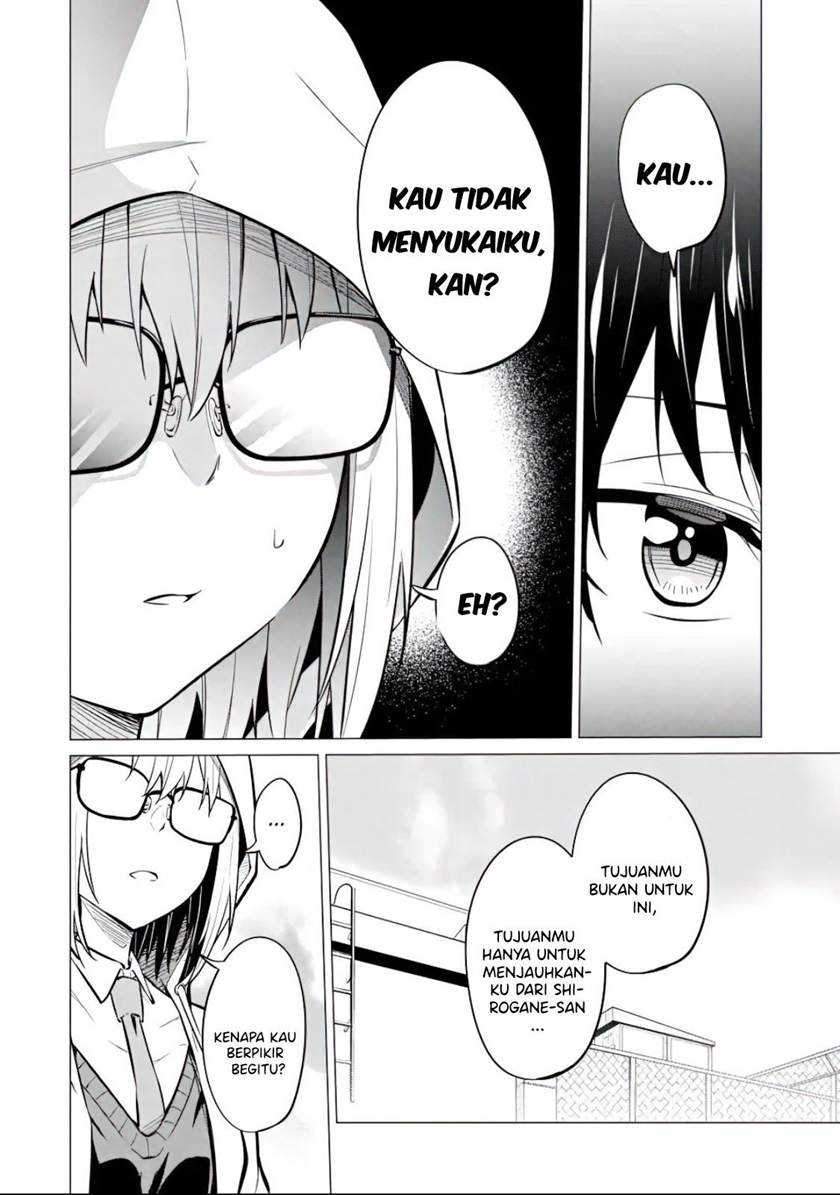 Yatarato Sasshi No Ii Ore Wa, Dokuzetsu Kuudere Bishoujo No Chiisana Dere Mo Minogasazu Ni Guigui Iku Chapter 5