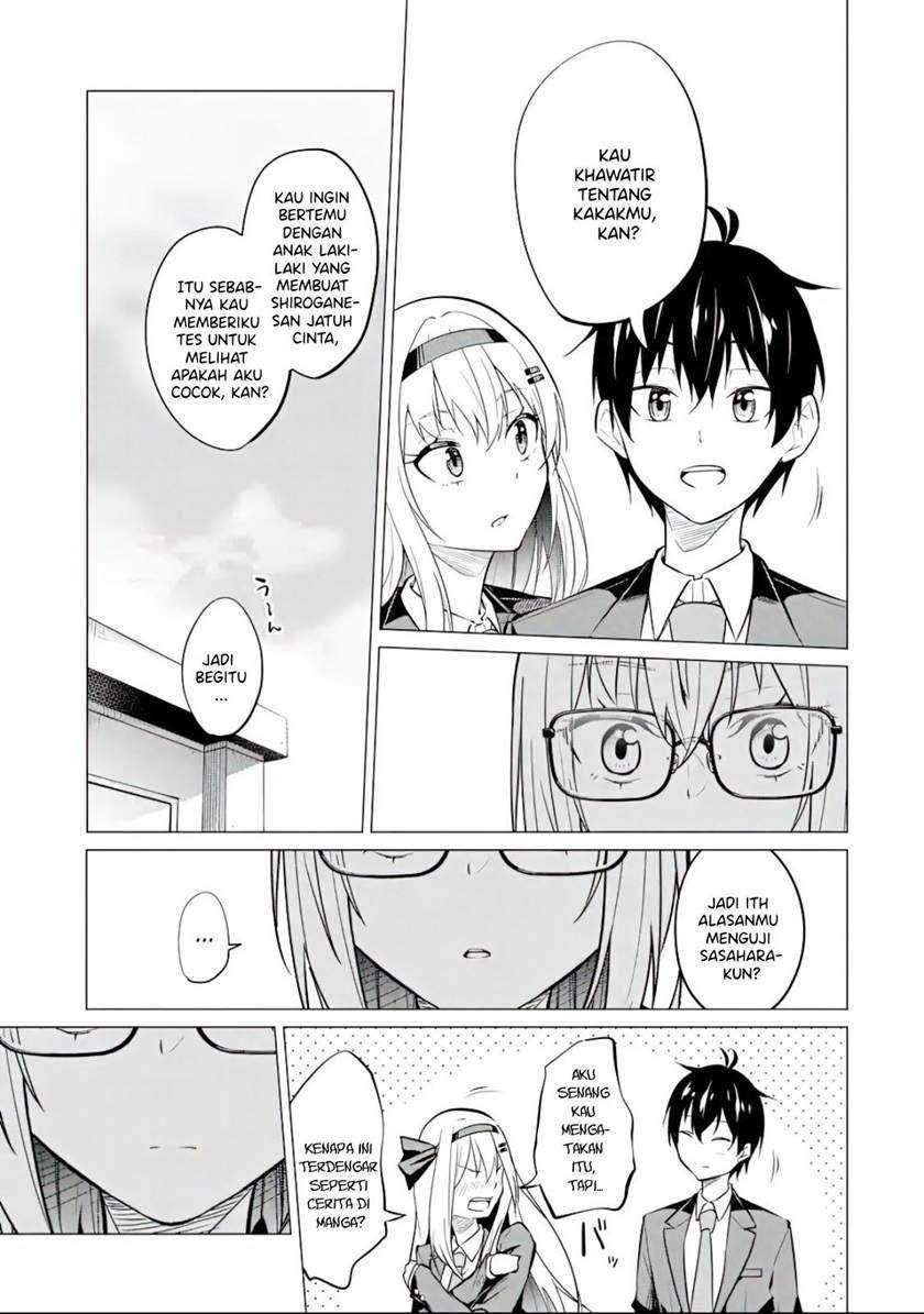 Yatarato Sasshi No Ii Ore Wa, Dokuzetsu Kuudere Bishoujo No Chiisana Dere Mo Minogasazu Ni Guigui Iku Chapter 5